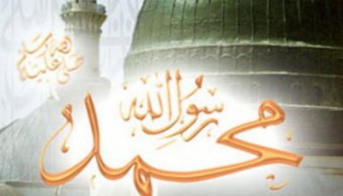 صحيفة جنوب إفريقية تعتذر للمسلمين عن نشر رسم مسيء للنبي