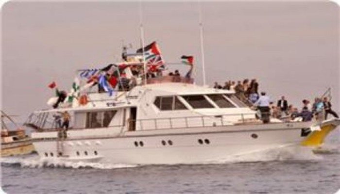الكيان الصهيوني يهدد باعتقال المشاركين في أسطول الحرية