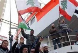 ملحمة بطولية بحرية غير مسبوقة : أسطول الحرية" يصل غزة خلال 24 ساعة