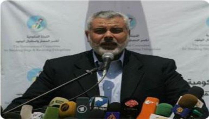 هنية: حصار غزة الظالم في ربع ساعته الأخيرة، وهو كان كونيًّا ورفعه سيكون كذلك