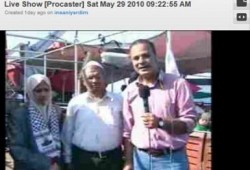 شاهد وتابع لحظة بلحظة بث مباشر من على ظهر قافلة الحرية المتجهة لغزة