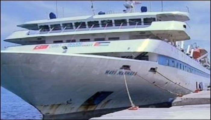 أسطول الحرية فى طريقه لغزة : وأوامر من نتينياهو باعتقال كل من فيه