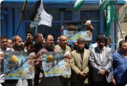 اعتصام أمام مقر الأمم المتحدة بدمشق تنديداً بمجزرة الحرية