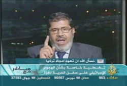 د. مرسي: فعاليات الإخوان مستمرة ضد جريمة أسطول الحرية