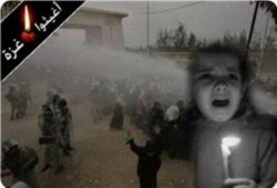 الأمم المتحدة: حصار غزة غير قانوني ويجب رفعه