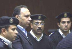 الإدارية العليا توقف تنفيذ حكم يلزم وزير المالية بالتصالح مع نائب القمار