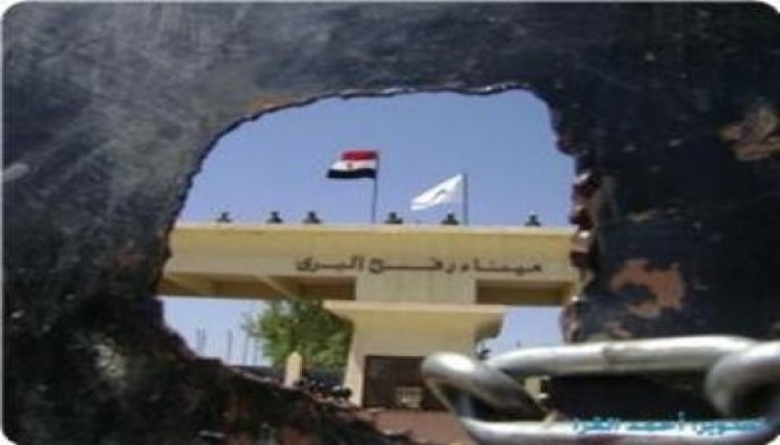 أنباء عن إعتزام مصر إغلاق معبر رفح خلال أيام