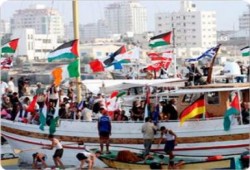 باخرة مساعدات إيرانية تنطلق اليوم إلى غزة