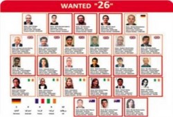 اعتقال عميل للموساد ضالع في اغتيال المبحوح