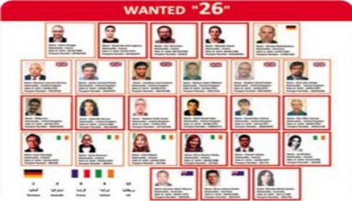 اعتقال عميل للموساد ضالع في اغتيال المبحوح