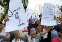 مجتمع مأزوم في منطقة.. وعالم مأزومين .. د. عصام العريان