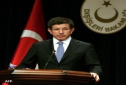 تركيا تصر على تشكيل لجنة تحقيق دولية في الهجوم على أسطول الحرية
