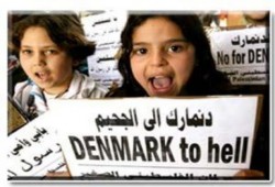 الدانمارك : رفع الحصانة عن نائب هاجم الإسلام
