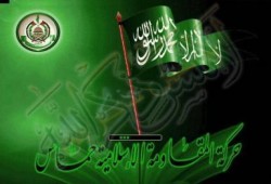 الكيان الصهيوني يقرر تخفيف حصار غزة ، وحماس ترفض