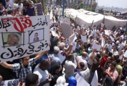 مظاهرة بالإسكندرية للمطالبة بالقصاص من قتلة شهيد الطوارئ (مصور)