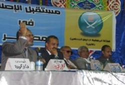 الحسيني فى مؤتمر الغربية : الحريات هي محور يجب أن تتوحد عليه الأمة من أجل التغيير (مصور)