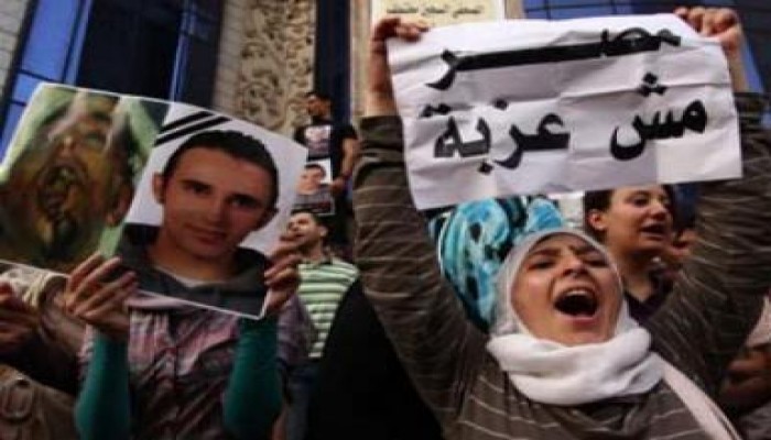 اعتقال العشرات في مظاهرة بوسط القاهرة تندد بمقتل خالد سعيد