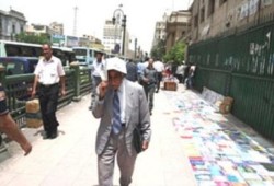 الصحة: تناشد المواطنين الابتعاد عن أشعة الشمس‏