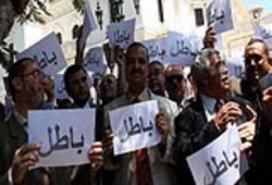 يوم الفضيحه : نواب الإخوان يتظاهرون أثناء تأدية المزورون لليمين ويهتفون ببطلان عضويتهم