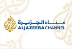 دراسة عبرية: قناة (الجزيرة) تقود حملة التحريض ضدّ الكيان الصهيوني