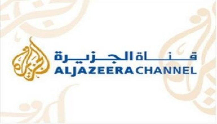 دراسة عبرية: قناة (الجزيرة) تقود حملة التحريض ضدّ الكيان الصهيوني