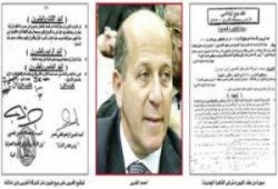 إبراهيم عيسى يكتب عن فضيحة وزير : اطمئن يا مغربي !!..