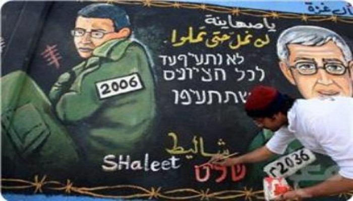 أنباء صهيونية عن صفقة محتملة لتبادل الاسرى