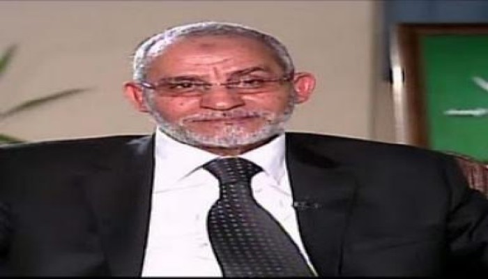 المرشد العام : الحزب الوطنى تم بناؤه على نتائج انتخابات مزورة