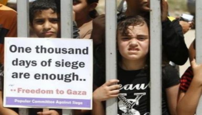 البرلمان الألماني يطالب برفع الحصار عن غزة