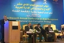 الفساد يهدِر ثلث الناتج القومي العربي