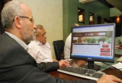 المرشد العام يدشِّن حملة التوقيع على مطالب الإصلاح السبعة