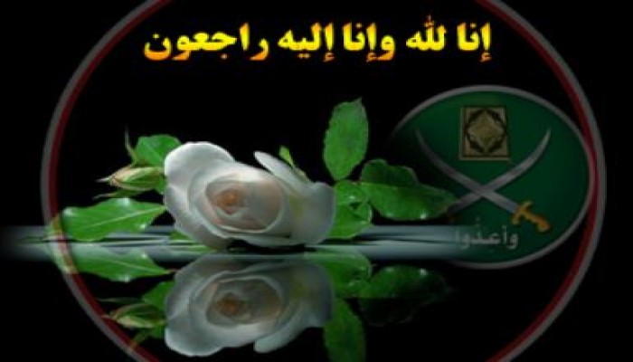 المرشد العام يواسي المستشار جريشة في وفاة شقيقه
