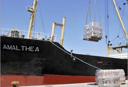 سفينة الأمل الليبية تغادر سواحل اليونان