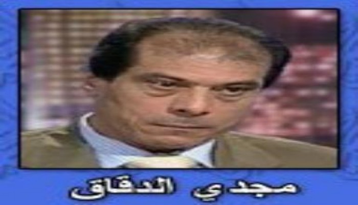 بعد ما نشرته «نافذة مصر»:  جبهة علماء الأزهر تحكم على مجدي الدقاق بالردة