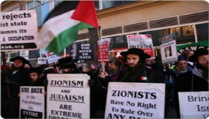 سفينة يهودية أوروبية لكسر الحصار عن غزة