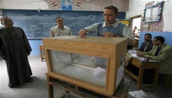 29 نوفمبر موعد مقترح لإنتخابات مجلس الشعب 2010