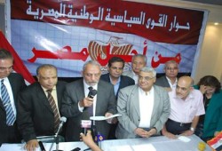 (رأي الإخوان) : على النظام محاربة الفساد من داخله بدلاً من التجني على شرفاء المعارضة