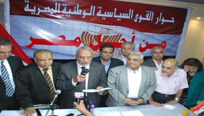 (رأي الإخوان) : على النظام محاربة الفساد من داخله بدلاً من التجني على شرفاء المعارضة