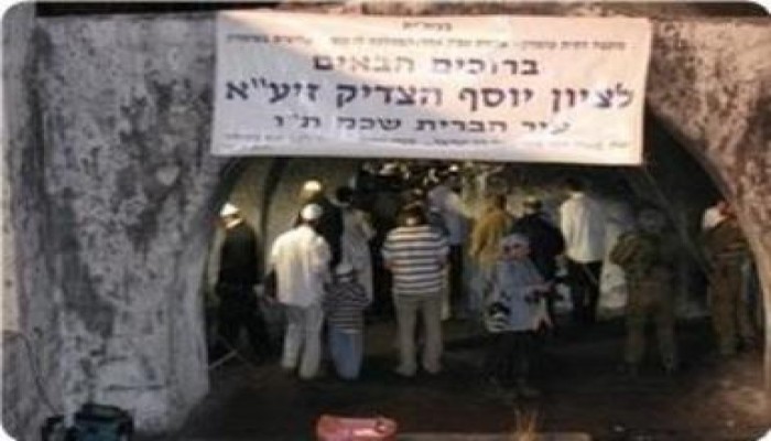 أكثر من 600 مغتصب يقتحمون قبر يوسف بنابلس ويؤدون طقوسًا تلمودية