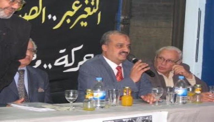 الجمعية الوطنية للتغيير تعقد مؤتمراً بالفيوم الجمعة المقبلة حول «مستقبل التغيير»