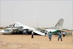 تحطم طائرة باكستانية تقل 150 شخصا قرب اسلام اباد