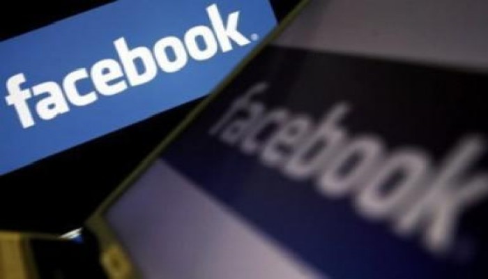 «فيسبوك» يُسرّب بيانات مستخدميه