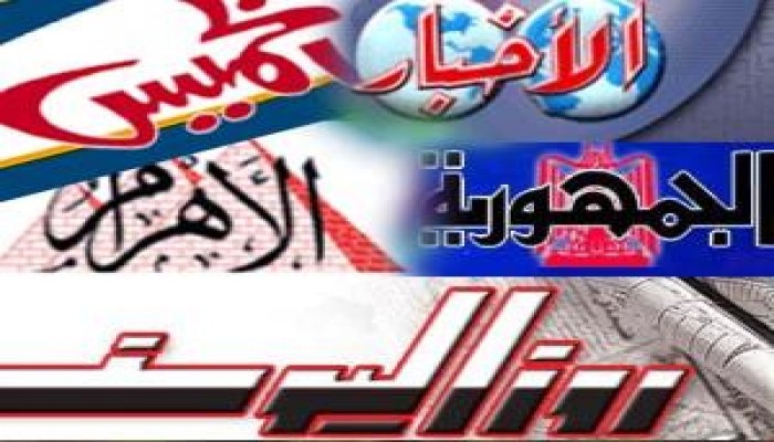 الجرائد الصفراء وقيام المحظورة بتزوير التوقيعات !! .. حازم سعيد