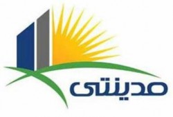 غموض حول  مصرع قاضي بطلان عقد مدينتي !! والحسيني فى نيابة الأموال العامة