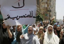 مصري ضحية جديدة لمسلسل العنصرية في ألمانيا