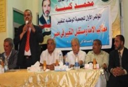 الوطنية للتغيير: الإصلاح يتطلب تضحيات كبيرة