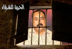 عادت البلطجة الأمنية : حملة اعتقالات جديدة فجر اليوم