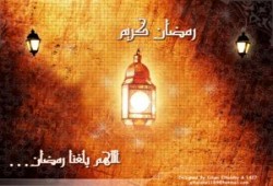 أهلا بك... لقد تهيَّأنا لك .. أ.د / عبد الحليم عويس