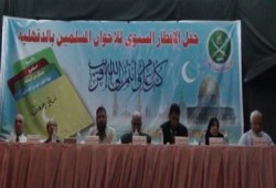إخوان الدقهلية يشددون فى إفطارهم على النضال الدستوري ويقللون من شأن مسلسل الجماعة