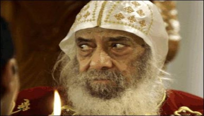 اعتقال نجل وكيل مطرانية بورسعيد مالك سفينة المتفجرات القادمة من الكيان الصهيوني